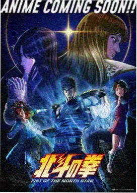 盼盼的异世界